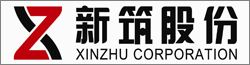 成都市新筑路橋機械股份有限公司.jpg